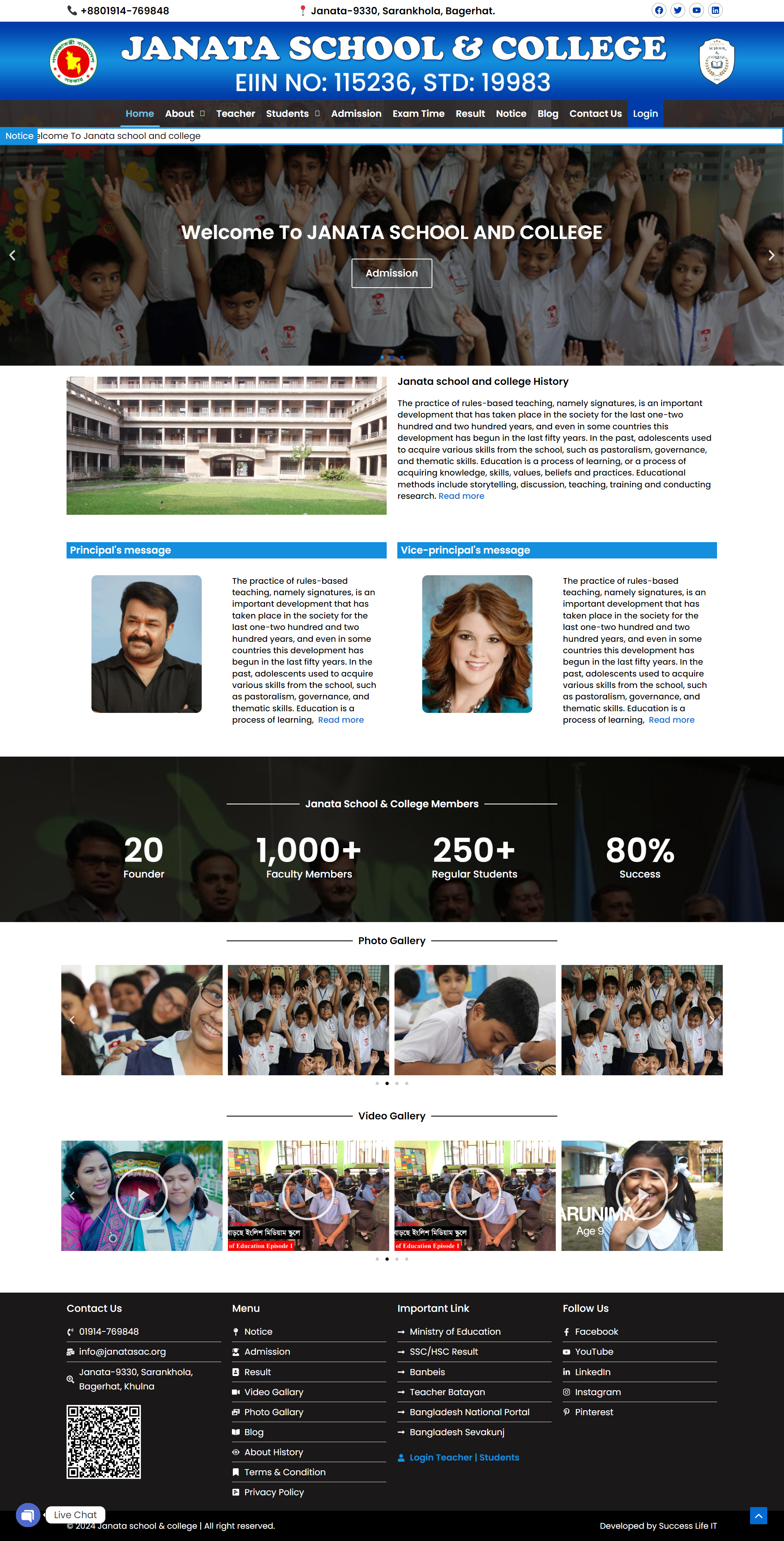 School University Educational Website